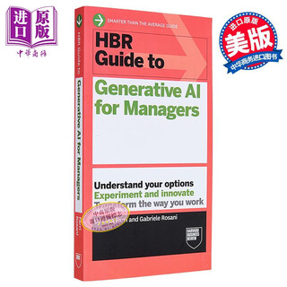 预售 哈佛商业评论指南系列 管理者生成式人工智能 HBR Guide to Generative AI for Managers 英文原版 Elisa Farri