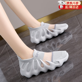 Reliance indoor sports shoes silent breathable comprehensive training shoes women's jump rope thick sole treadmill indoor yoga soft sole shock absorption gray size 37