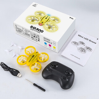兽无人机兽儿童玩具男孩礼物遥控飞机mini四轴飞行器感应酷炫儿童保护耐摔 单电池全向避障 智能悬停 黄