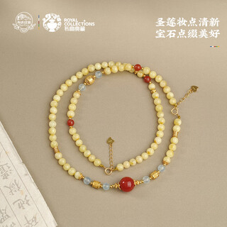 Potala palace beeswax aquamarine baonan red 108 beads multi-treasure agate necklace bracelet for men and women as a birthday gift for girlfriend