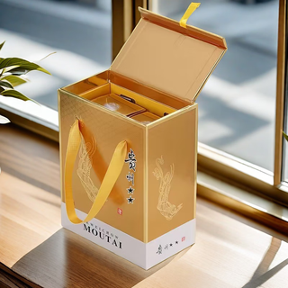 New high-end wooden wine box packaging box customized feitianjin box moutai gift box paper box packaging special 2 bottles of gold gift box 500ml