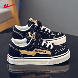 Pull-back children's shoes children's canvas shoes boys' shoes 2025 new spring and autumn breathable soft-soled children's sneakers student sports shoes black/khaki (upgraded model) 29 inner length 19.0/foot length 18.0