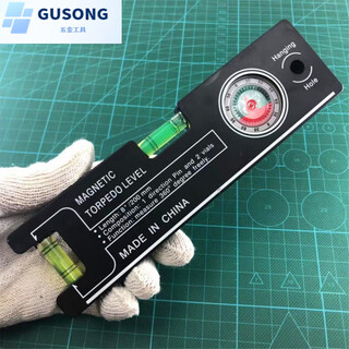 Fancychic's new multifunctional level angle measuring instrument, strong magnetic high-precision level tiling tool, ruler slope ruler, 20 cm long, magnetic, with angle measurement