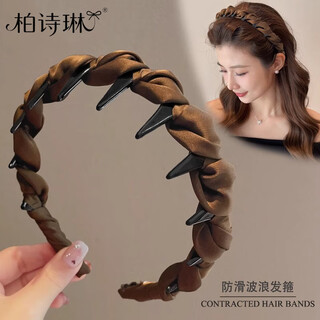 Bai shilin high-ceiling headband for women 2025 new high-end daily wear face wash headband special hairband pressure hairpin hair bundle coffee color