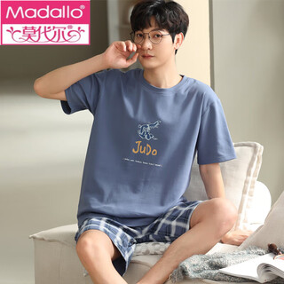 Modal 2025 Nuevo pijamas Summer de algodón corto de manga corta del algodón delgada de la casa de verano para hombres de verano Zh-673# estilo masculino l [100-130jin [Jin iguala 0.5 kg]]]