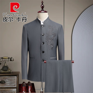 Pierre cardin tunic suit men's suit slim embroidered dad tang suit chinese style dress stand collar suit two-piece gray two-piece suit xl 120135