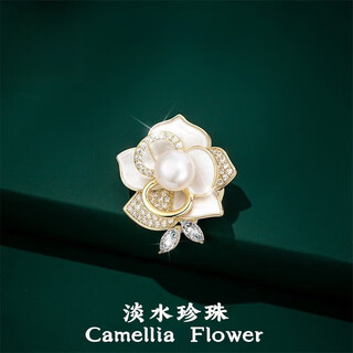 Dcoin camellia brooch women's high-end freshwater anti-exposure pin pearl corsage silk scarf buckle for mother's birthday gift camellia brooch gift box white