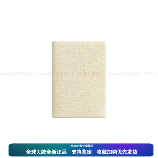 Hermes (hermes) calvi duo mysore silver buckle i22j goatskin wallet card holder coin purse women's new year gift with original box