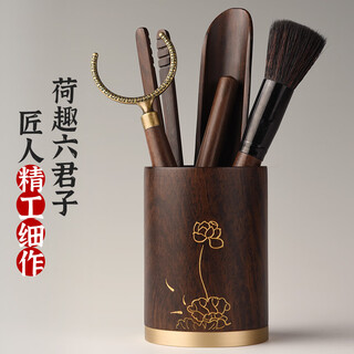 Jinge tea set six gentlemen set solid wood kung fu tea set wooden tea clamp tea spoon tea knife tea art combination pu'er tea knife ebony lotus six gentlemen