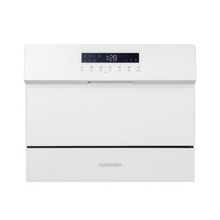 Gorgenox german gorgenox 7-set dishwasher desktop small household fully automatic stainless steel liner hot air drying 25 white