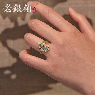 Wuyue old silver shop pure silver enamel ring pure silver 9999 qingwan ring national style sterling silver ring gold tracing ring pure silver 9999 qingwan ring opening adjustable