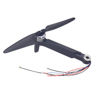 Shiji original shiji f11 remote control quadcopter sjrc f11s drone accessories battery protective cover propeller f11 front arm left