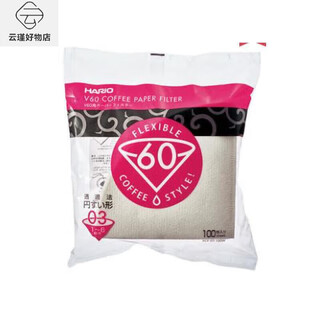 Hario filter paper original hand brewed coffee v60 drip filter box simple bleached log 01 white no. 03 bag 100 sheets