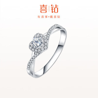 Diamond birthday gift 18k gold natural diamond ring 1.5 carat effect diamond ring 12# (for other circles, please contact customer service)