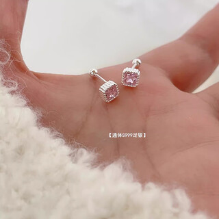 Xinshe s999 sterling silver pink small square diamond earrings for women, simple, compact, easy-to-take-off earrings for sleeping, pure silver, sweet and exquisite earrings, a pair of pink small square diamond earrings