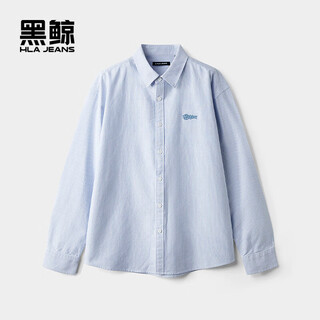 HLA海澜之家旗下黑鲸清爽条纹长袖衬衫男25年秋季宽松休闲衬衣男