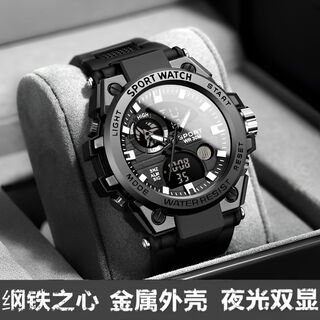 Xiaomi buyi transformers youth watch men's student junior high school multifunctional sports waterproof dual display luminous electronic watch black samurai king kong tough guy overlord