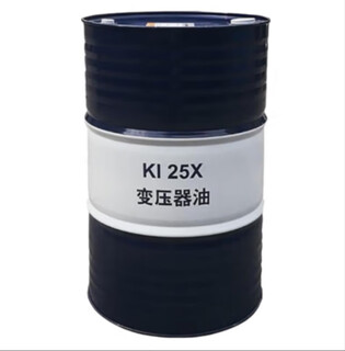Kunlun ki25x transformer oil ki45x insulating oil no. 25 no. 45 grid special karamay 200l big bucket kunlun ki25x transformer oil 200l