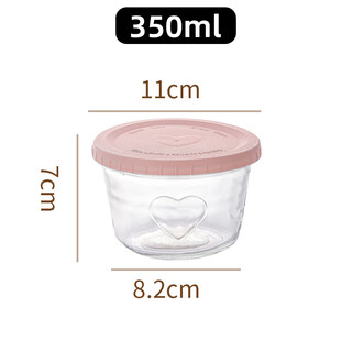 Meikejie pickle sealed jar glass preservation box high-looking storage box refrigerator preservation jar side vegetable kimchi jar packaging box multi-functional glass packaging jar + red sealing lid 350ml 1 piece