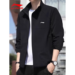 Li ning windbreaker jacket men's 2025 spring and autumn assault sportswear windproof and waterproof long-sleeved cardigan loose outdoor casual clothing