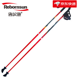 Robinson cross-country walking cane, hiking stick, walking stick, walking stick, walking stick, fiberglass lightweight spot, red 120cm