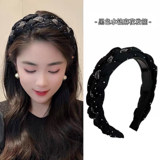 Chimera (chimera) high skull headband women's headband rhinestone temperament face wash crushed hairpin out hair accessories headband girl birthday gift