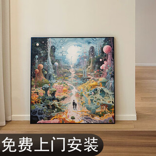 Niche creative square board, childlike innocence, high-end art deco painting, living room, dining room, hotel background wall TRG3892 40X40 customizable crystal ceramic aluminum alloy gold frame