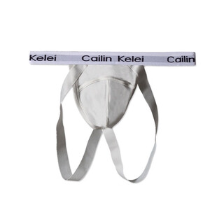 Smithkline intestinal chongqing sports sexy t-pants men's low-waist slim u-protruding butt lift underwear breathable modal comfort t-pants double butt white m