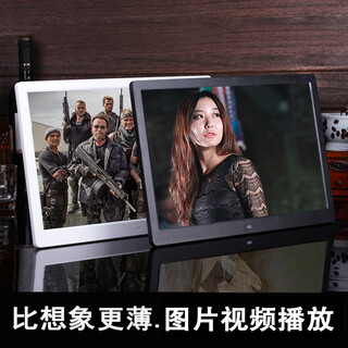 云智星10/15英寸数码相框高清电子相册LED显示屏音乐电影视频壁挂广告机 13寸8G卡