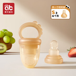 Aibedila baby bites and eats fruit artifact baby fruit and vegetable food supplement 4 months and above s size