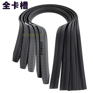 Yalso full-slot belt buckle is better than cowhide. men's automatic buckle belt, casual new trouser belt. 1 belt without buckle. 120cm. the whole belt has full card slots and is universal.