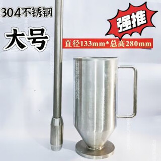 Bai chao stainless steel tuo tuo on the nest salt on the mashing artifact for pepper mashing manual beating stick masher thickened 304 stainless steel stainless steel tuo tuo on the nest salt on the mashing artifact for mashing spicy