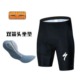 Lightning 2025 lightning men's and women's summer cycling pants double arrow cushion shorts cycling bib pants double arrow shorts - no pockets xl
