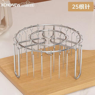 Enshousu air fryer grill household oven hob rack 304 stainless steel flip-free vertical barbecue skewers 25-pin 304 stainless steel skewers