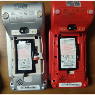 Collect money bar scan qr code third generation collection machine baifuhui laimi fuyou payment box charger battery meituan collect money bar huilaimi a910 battery