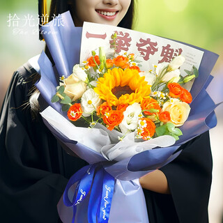 Delivery of sunflower bouquets in the same city by shiguangnitra flowers. delivery of boyfriend’s birthday gift bouquet to girlfriend’s bestie. flowers delivered by flower shop. won the first prize in one fell swoop (boys)丨sunflower and champagne rose orange barbie mixed bouquet