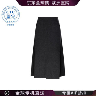 Max mara 25fw side pocket skirt women picture color 1306015906 20 | s new