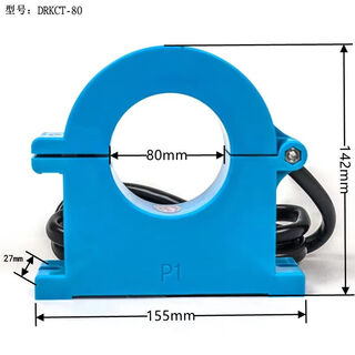 Current mutual inductance transmitter open-type device kct38 three-phase electricity meter high-precision micro-small ac snap-on device drkct-80 800/5a