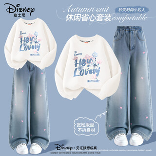 Disney children's clothing children's sweatshirt set 2025 autumn new style korean style girls' wide leg jeans cartoon autumn clothes