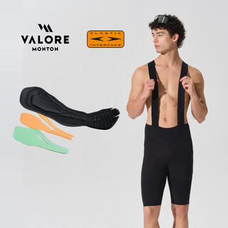 Valore monton limited sale shuttle bib shorts road bike double arrow 3d printed cushion professional cycling suit men's pro shuttle bib shorts l