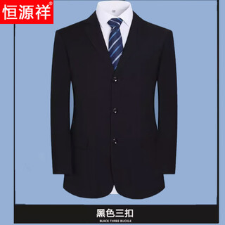 Hengyuanxiang men's suit tops professional formal work clothes interview korean version slim youth black small suit suit new three-button black single-piece top s 160 weight 99jin jin is equal to 0.5 kg within