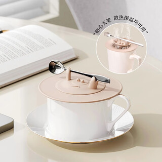 家の物语（KATEI STORY）日本硅胶杯盖通用茶杯盖子单卖陶瓷杯马克杯万能水杯盖配件