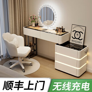 Xinang minimalist bedroom bedside multifunctional retractable drawer cabinet dresser integrated cream white dressing table modern simple 80cm white + three drawer cabinets + sunglasses + rotating petals