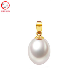 Drop-shaped freshwater pearl pendant, silver 925 without chain, exquisite, elegant and cool summer style, 10-11mm white pearl + 925 silver yellow support