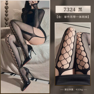 Admire sexy black silk over-the-knee garter stockings hot girl oily stockings lace edge high waist aurora sexy socks black hollow mesh style