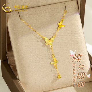 China gold 18k gold necklace butterfly tassel set chain fashion versatile clavicle chain pendant for girlfriend and wife birthday gift butterfly tassel necklace_about 1g