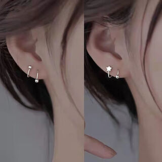 Yingtang old phoenix 9999 sterling silver ear piercing sleeping sterling silver no-removal earrings 2025 new earrings earrings two pairs of high stars + beads 999 sterling silver ear piercing earrings allergy return guarantee