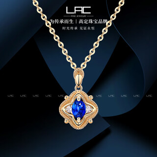 Laclac jewelry 18k gold sapphire pendant (1g 18k gold chain included) main stone about 0.2 carats