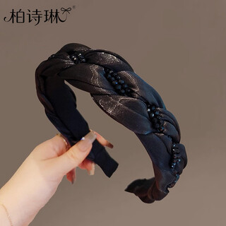 Bai shilin rhinestone twist wide-brimmed headband 2025 new style high-end temperament high skull hairpin retro headband daily take-out fashion streamer yarn twist braided headband