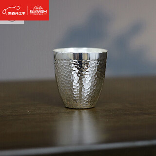 Zhio polished hammered wine glass sterling silver 999 handmade home chinese hammered white wine glass wine vessel home gift hammered style 3